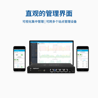Ub1334 Router 验证中心 | 什么值得买