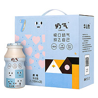 华山牧 乳酸菌饮料 原味 100ml*20瓶 礼盒装