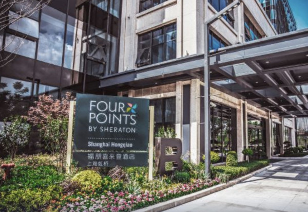 上海虹桥福朋喜来登酒店度假 舒适房2晚连住套餐 可拆分