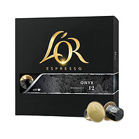 L'OR 法國進口黑咖啡膠囊 強度12-瑪瑙20粒 適用雀巢Nespresso