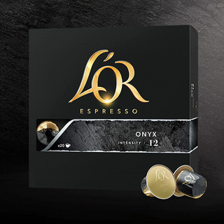 L'OR Nespresso 玛瑙 咖啡胶囊 104g*3盒