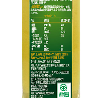 千岛源 纯正茶油 230ml