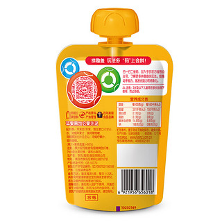 Heinz 亨氏 乐维滋系列 果泥 3段 苹果黑加仑味 120g