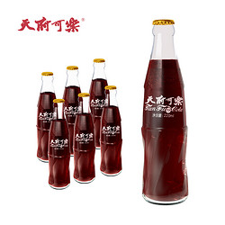 天府可乐 草本植物碳酸饮料 220ml*6瓶 