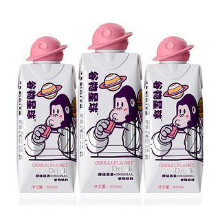 cereal planet 谷物星球 燕麦饮料 原味 330ml*6瓶