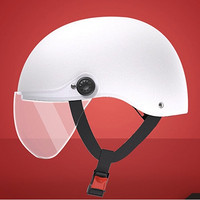 Yadea 雅迪 3C认证 电动车头盔