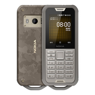 NOKIA 诺基亚 800 4G手机
