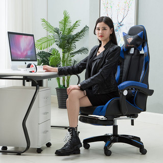 奥伦福特 人体工学电脑椅 黑蓝色