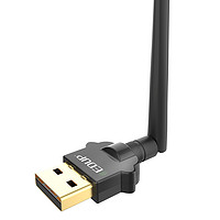 EDUP 翼联 EP-AC1670 双频1300M 千兆USB无线网卡 Wi-Fi 5（802.11ac）