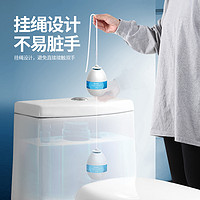 蓝泡泡净卫蛋洁厕灵马桶清洁剂自动宝厕所除臭神器去异味除垢去渍 2021新品拉绳设计净卫蛋【买2发4】