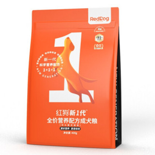 RedDog 红狗 全价营养狗粮