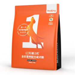 RedDog 红狗 全价营养狗粮 鸡肉配方 1.8kg