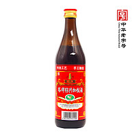 塔牌 陈念绍兴加饭酒 半干型黄酒 500ml 单瓶装