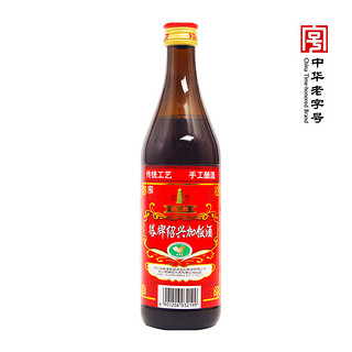 88VIP：塔牌 陈念绍兴加饭酒 半干型黄酒 500ml 单瓶装