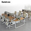 圣奥（sunon）灵致办公桌电脑桌现代简约工位屏风工作位1.4米双人位主桌