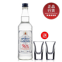 生命之水 波兰进口洋酒 伏特加 96度 500ml 需买3件