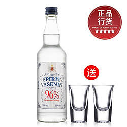 Spirytus 生命之水 波兰进口洋酒 伏特加 96度 500ml 需买3件