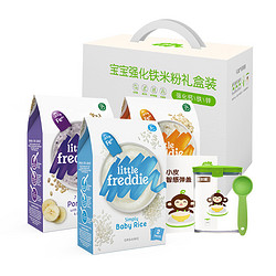 LittleFreddie Little Freddie）婴幼儿辅食蓝莓藜麦菠菜谷物米粉160g*3盒 婴儿7个月以上米糊