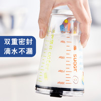 吸管玻璃杯ins网红家用奶茶杯子刻度带盖女夏季可爱牛奶果汁水杯