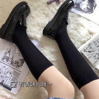 御茶家 jk制服 带香小腿袜 黑色+白色 2双