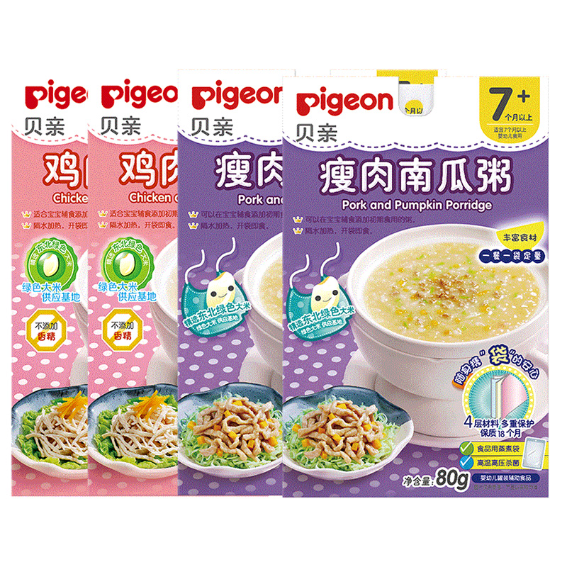 农纯乡宝宝粥辅食营养粥6 36个月婴儿外出便携即食方便粥150g 6袋 规格参数品牌图片 什么值得买
