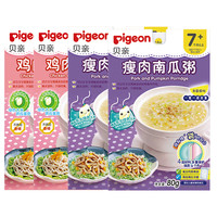 Pigeon 贝亲 婴幼儿辅食粥 鸡肉蔬菜味+瘦肉南瓜味 80g*4袋