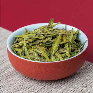 平仄 中秋送礼 早春精品绿茶明前特级龙井茶礼盒 250g/盒