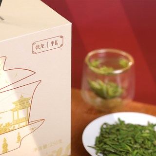 平仄 中秋送礼 早春精品绿茶明前特级龙井茶礼盒 250g/盒