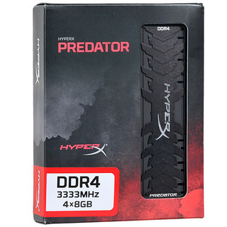 Kingston 金士顿 Predator 掠食者系列 DDR4 3333MHz 台式机内存 灯条 黑色 RGB 32GB 8GB*4 HX433C16PB3K4/32