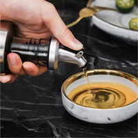 Furihurse 油瓶塞油瓶塞子嘴儿厨房家用防漏油壶塞酱醋橄榄调料瓶调味瓶塞子 银色油嘴3个装
