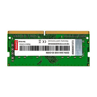 Lenovo 联想 DDR4 2666MHz 笔记本内存 普条