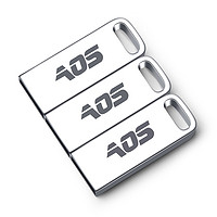 傲石 UD008 USB 3.0 车载U盘 银色 16GB Micro USB