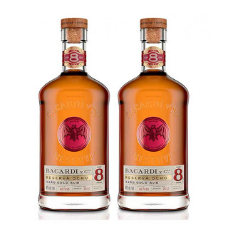 BACARDI 百加得 8年陈酿朗姆酒 40%vol 700ml*2瓶