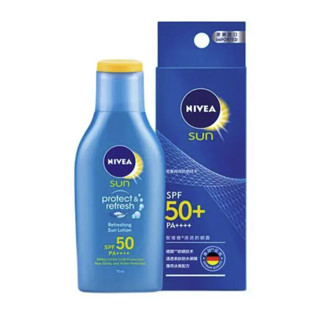 NIVEA 妮维雅 清透防晒露 SPF50 PA++++ 75ml