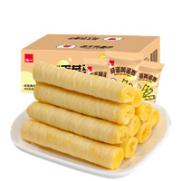 PLUS会员、今日必买:泓一 咸蛋黄蛋卷 400g*16包*2箱