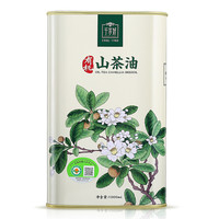 88VIP：千岁好 有机山茶油 1L