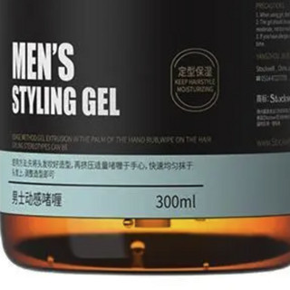 Stockwell 克威尔 男士动感啫喱 300ml