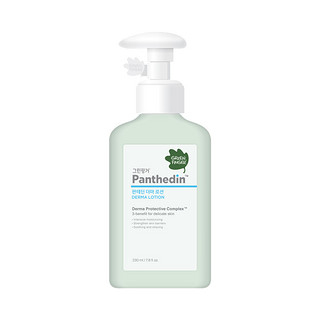 greenfinger 绿手指 PTD B5系列 婴儿润肤乳 230ml