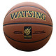 WITESS 7号篮球