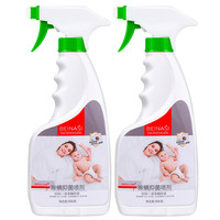 倍娜思 除菌剂 500ml
