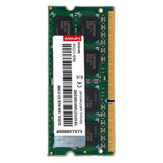 Lenovo 联想 DDR3L 1600MHz 笔记本内存 普条 绿色 8GB