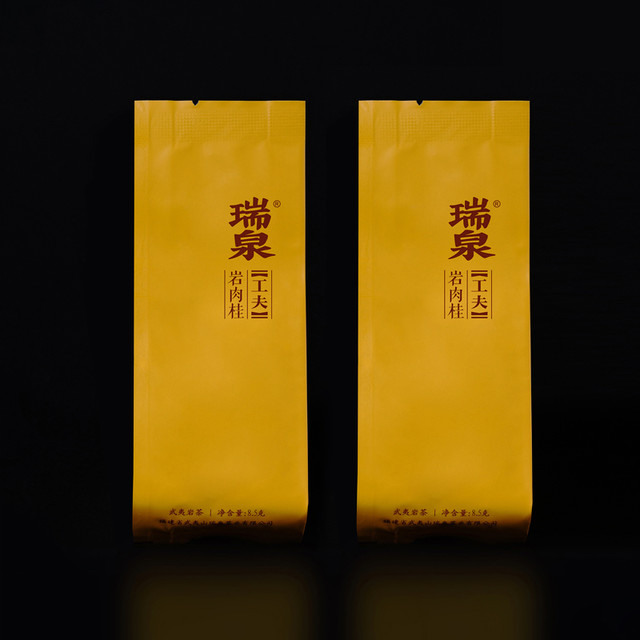 武夷岩茶 肉桂 125g 未開封 最高級中国茶【特級燕子窠肉桂岩茶果香肉桂（烏龍茶）】新品未