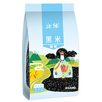 BeiChun 北纯 精制黑米 1kg