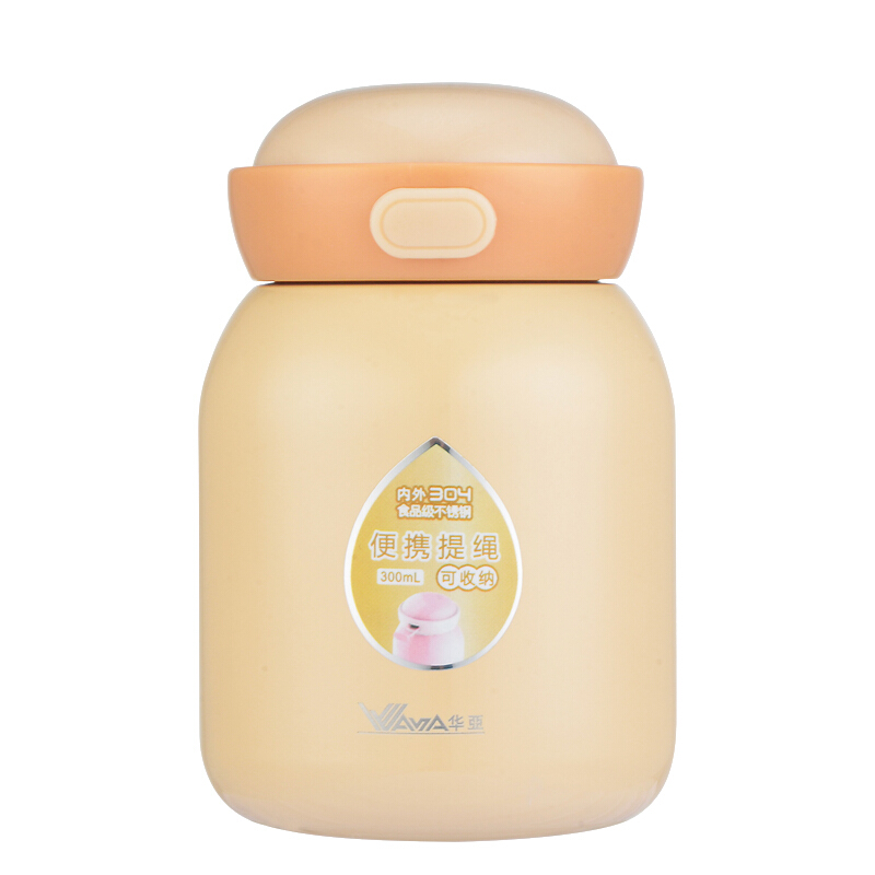 WAYA 华亚 HX22-300 保温杯 300ml