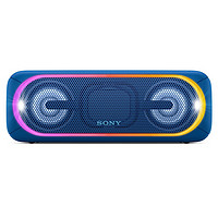 SONY 索尼 SRS-XB40 户外 便携蓝牙音箱  蓝色