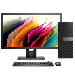 DELL 戴尔 OptiPlex 3050MT 七代酷睿版 23英寸 商务台式机 黑色 (酷睿i3-7100、核芯显卡、4GB、1TB HDD、风冷)