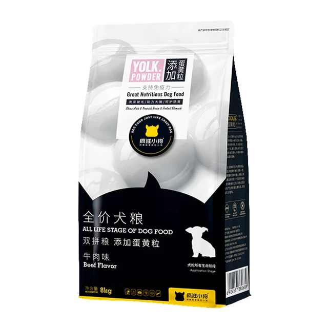 疯狂小狗 双拼全价犬粮 牛肉味 8kg