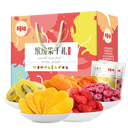 Be&Cheery 百草味 水果干礼盒1388g10袋+金沙河家庭通用面粉2.5kg
