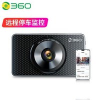 360 G600P 行车记录仪电子狗一体机 4G联网版