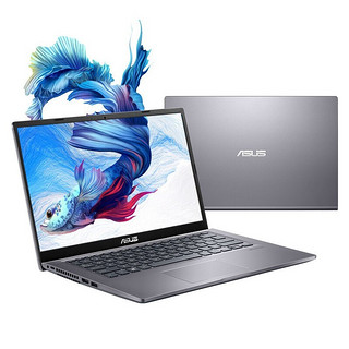 ASUS 华硕 顽石七代 14 2021款 五代锐龙版 14.0英寸 轻薄本 星空灰 (锐龙R7-5700U、核芯显卡、8GB、512GB SSD、1080P、60Hz）